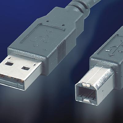USB 2.0 кабел 4.5 м, тип A - B